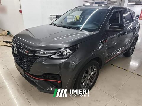 2023 Changan CS55 Plus 2022 Blue Whale 1.5T DCT Luxury - ავტომობილი ჩინეთიდან