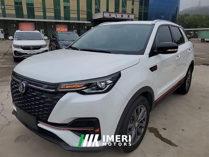 Changan CS55PLUS Blue Whale Edition 1.5T DCT Luxury