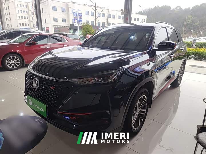 Changan CS75PLUS 1.5T automatic premium