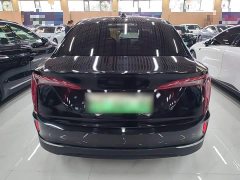 Hongqi E-QM5 2021 online appointment charging Didi version 5 seats - ფოტო 6