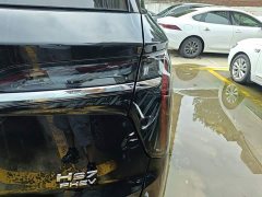 FAW Red Flag HS7 PHEV 2.0T PHEV AWD Flagship Comfort 6-Seater - ფოტო 8