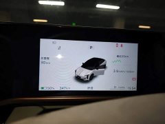 Hongqi EH7 2025 690 Smart Select Edition - ფოტო 12