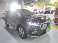 Hongqi HS5 2019 2.0T Zhilian Flagship Edition - ფოტო 4