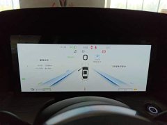 Hongqi H5 PHEV 2025 170 super hybrid version - ფოტო 12