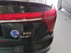 Hongqi H5 PHEV 2025 170 super hybrid version - ფოტო 8