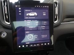 Hongqi HS3 PHEV 2025 117km Jinwei Edition - ფოტო 13