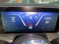 FAW Red Flag H9 2020 2.0T Smart Connected Premium Edition - ფოტო 12