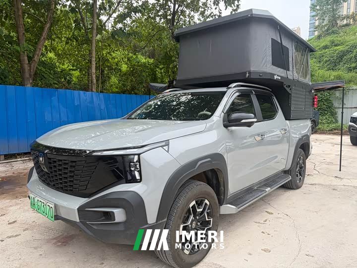 Changan Hunter Knight Edition Pilot Type Dual Motor Four-wheel Drive Standard Box