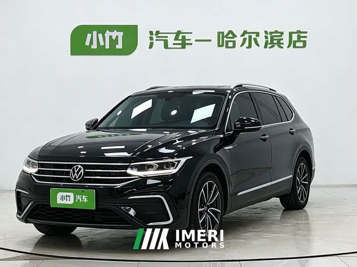 Volkswagen Tiguan L 280TSI automatic two-wheel drive Chaochuang limited edition