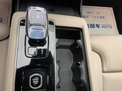 Volvo XC90 Facelift B6 Smart Luxury 6-Seater - ფოტო 17