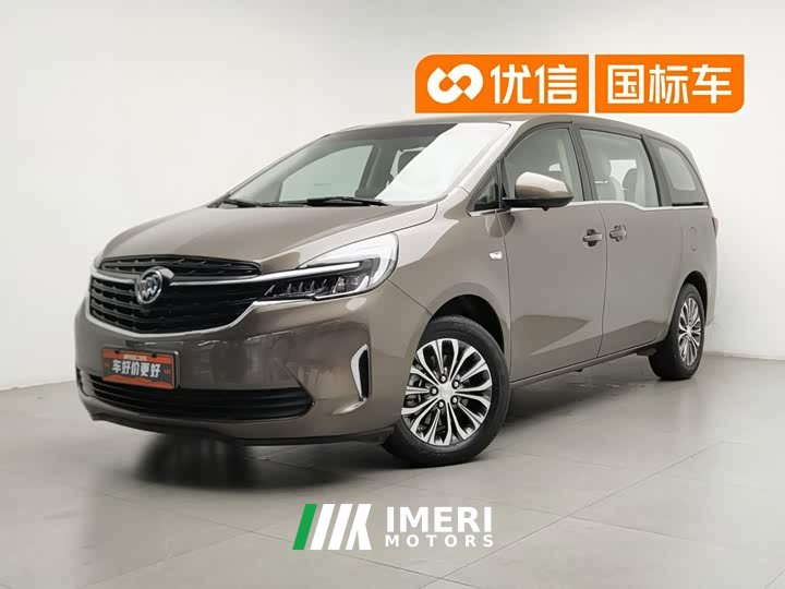 Buick GL8 Land Business Class 652T Comfort