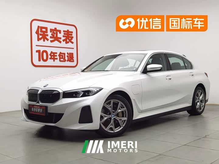 BMW i3 2022 eDrive 35 L