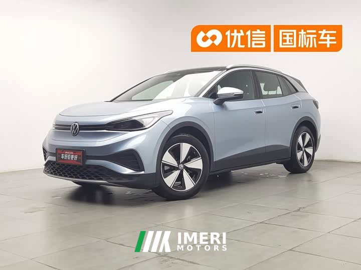 Volkswagen ID.4 X 2025 Smart Pure Smart Edition