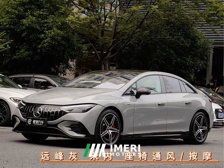 Mercedes-Benz EQE AMG 2023 AMG EQE 53 4MATIC - ავტომობილი ჩინეთიდან