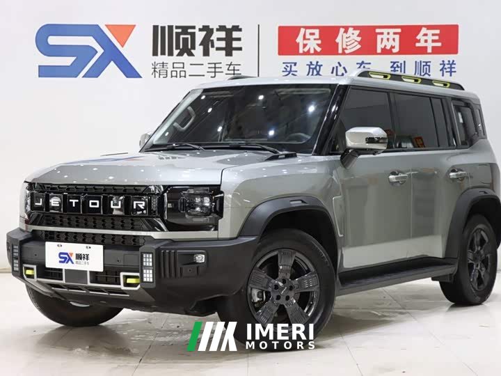 Jetour Traveler 2023 1.5T 2WD Discovery PRO - ავტომობილი ჩინეთიდან