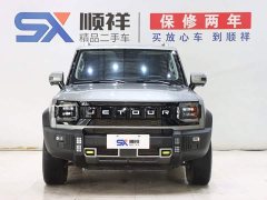 Jetour Traveler 2023 1.5T 2WD Discovery PRO - ფოტო 2