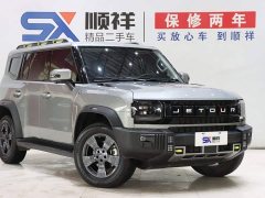 Jetour Traveler 2023 1.5T 2WD Discovery PRO - ფოტო 3