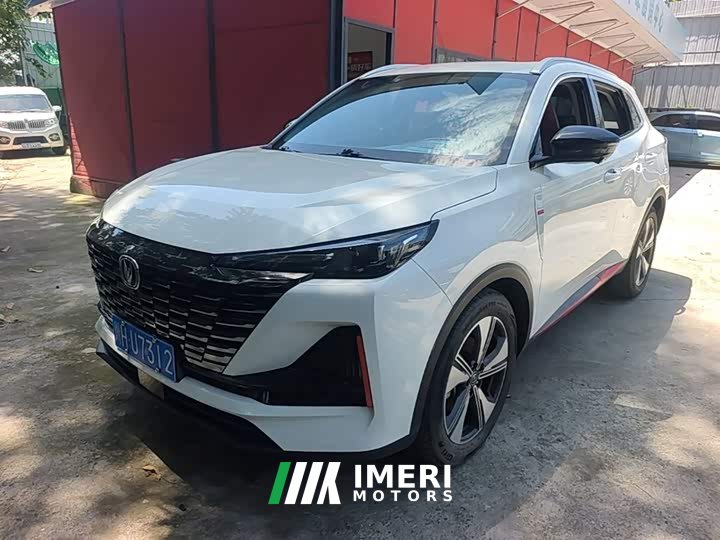 Changan CS55PLUS 2022 second generation 1.5T DCT premium