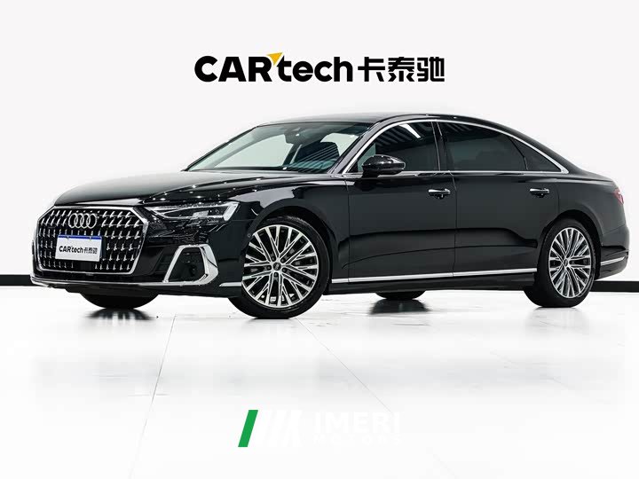 Audi A8 A8L 50 TFSI quattro Premium Selection