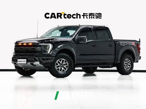 2024 Ford F-150 Raptor 2023 3.5T Raptor - ავტომობილი ჩინეთიდან