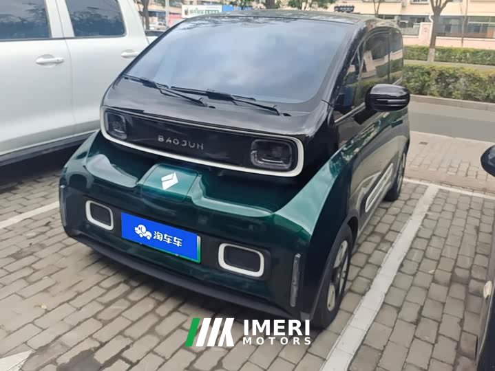Baojun KiWi EV artist ternary lithium