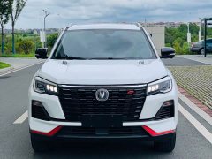 Changan CS75 2022 Blue Whale Edition 1.5T DCT Premium Type - photo 2