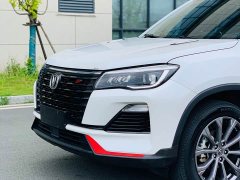 Changan CS75 2022 Blue Whale Edition 1.5T DCT Premium Type - photo 9