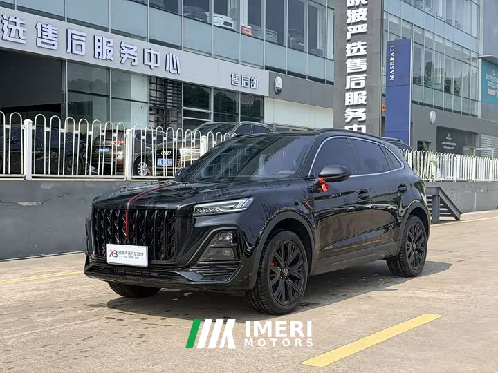 Hongqi HS5 2.0T two-wheel drive Xuanying Edition