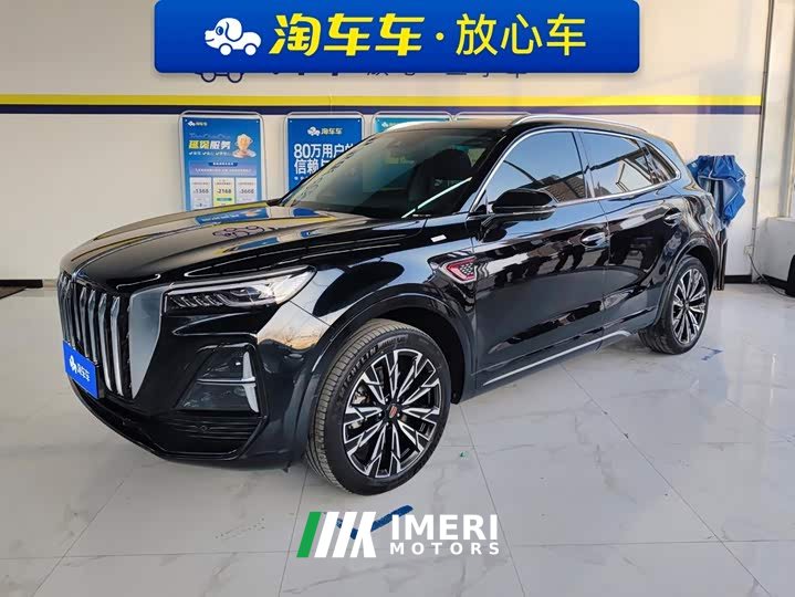 Hongqi HS5 2.0T four-wheel drive Qixiang Pro version