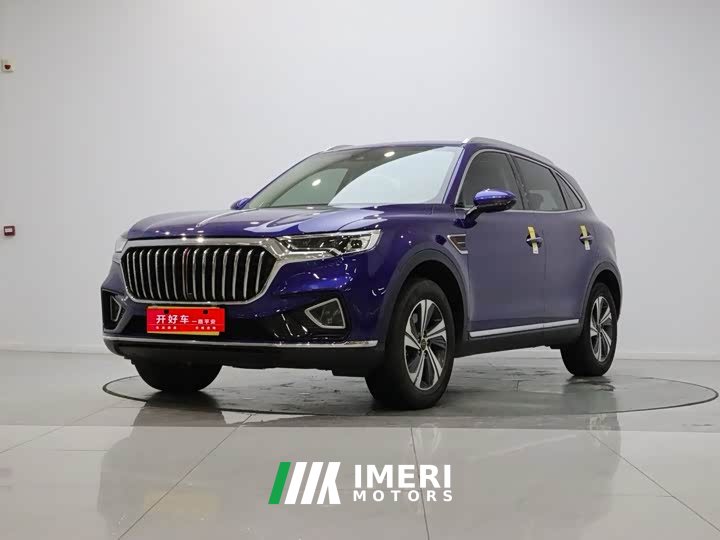 Hongqi HS5 2022 2.0T Zhilian Flagship Edition