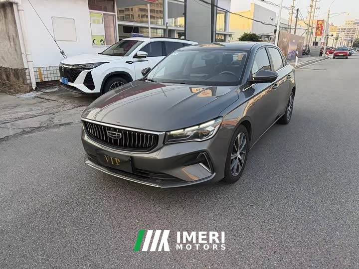 Geely Emgrand 4th generation 1.5L CVT luxury