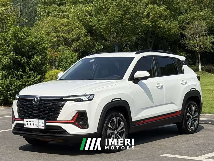 Changan CS35PLUS Enjoy Edition 1.4T DCT Luxury