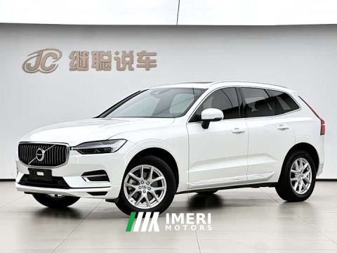 2021 Volvo XC60 T5 AWD Smart Remote Luxury Edition - ავტომობილი ჩინეთიდან