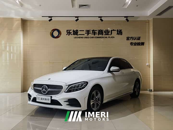 Mercedes-Benz C-Class C 260 L Sports Edition