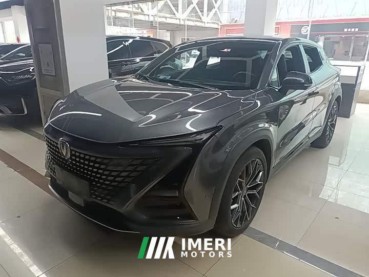 Changan UNI-T 1.5T Flagship Version