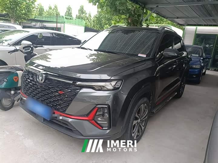 Changan CS35PLUS 2021 facelift Blue Whale NE 1.4T DCT luxury