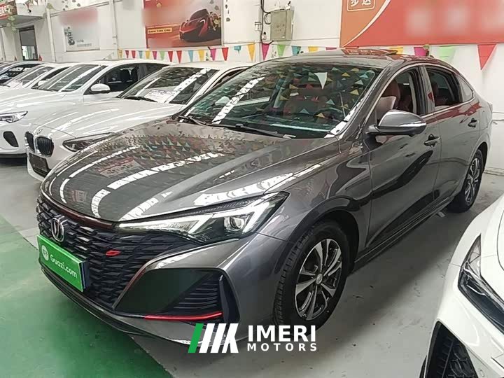 Changan Eado Enjoy Plus Blue Whale NE 1.4T GDI DCT Luxury Edition