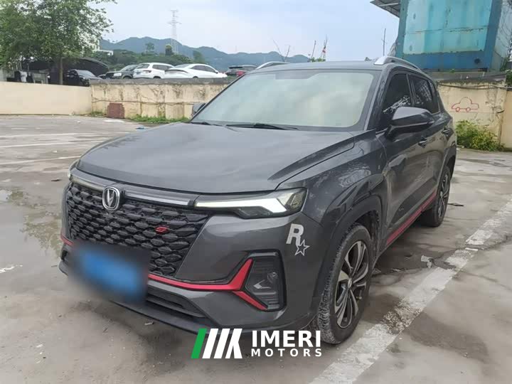 Changan CS35PLUS Blue Whale NE 1.4T DCT luxury