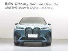 BMW iX 2022 xDrive40 - ფოტო 2
