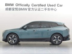 BMW iX 2022 xDrive40 - ფოტო 3
