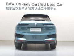 BMW iX 2022 xDrive40 - ფოტო 4