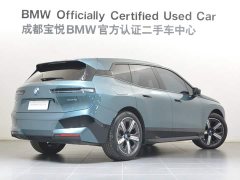 BMW iX 2022 xDrive40 - ფოტო 5