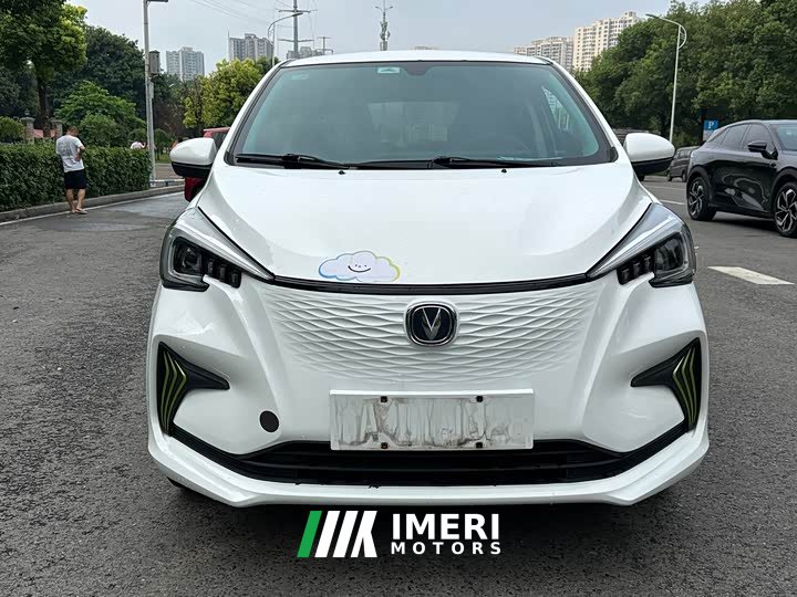 Changan Benben E-Star Enjoyable Version Colorful Version Three Yuan Lithium