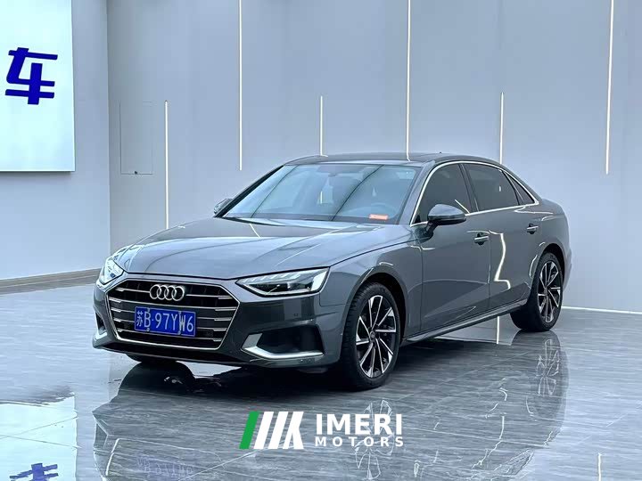 Audi A4L 40 TFSI Fashion Version