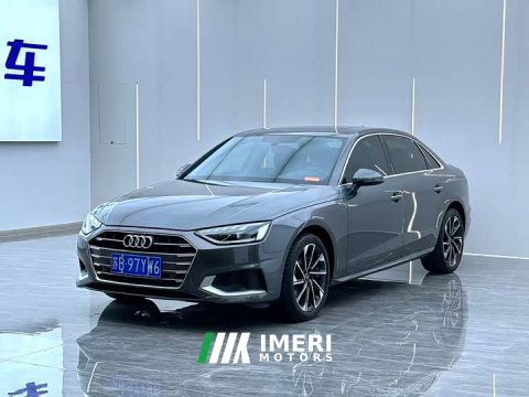 2023 Audi A4L 40 TFSI Fashion Version - ავტომობილი ჩინეთიდან