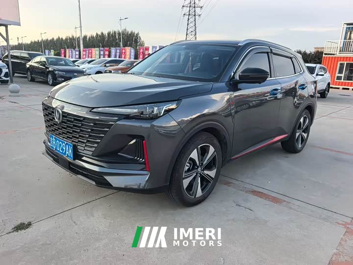 Changan CS55PLUS 2022 second generation 1.5T DCT premium