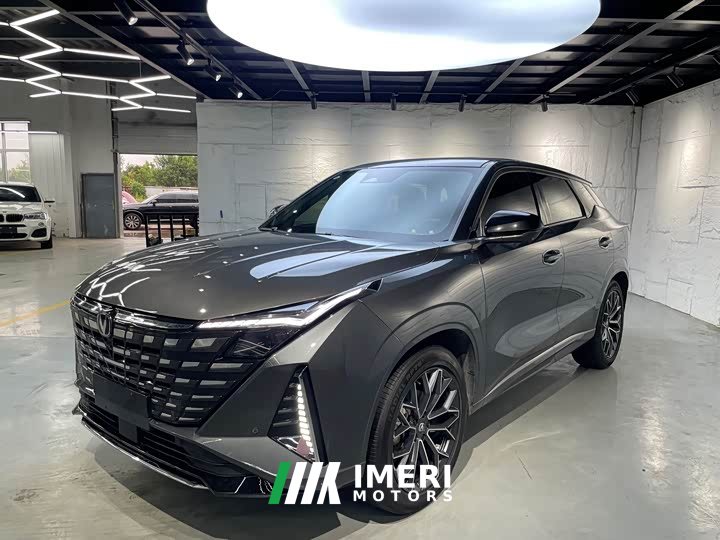 Changan UNI-Z New Energy Blue Whale Smart iDD 125km Beyond Type