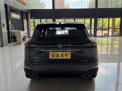 Changan CS75PLUS 2025 fourth generation UItra 2.0T New Blue Whale Smart Intelligent Engine - ფოტო 4