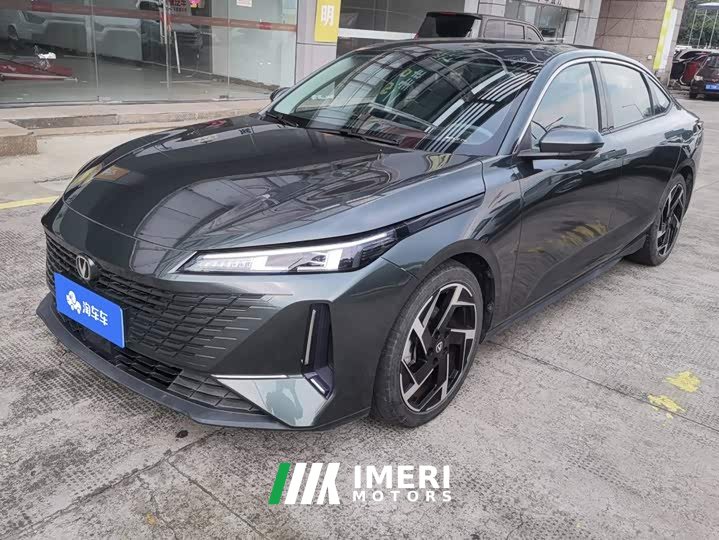 Changan Yida Blue Whale NE 1.5T GDI DCT flagship