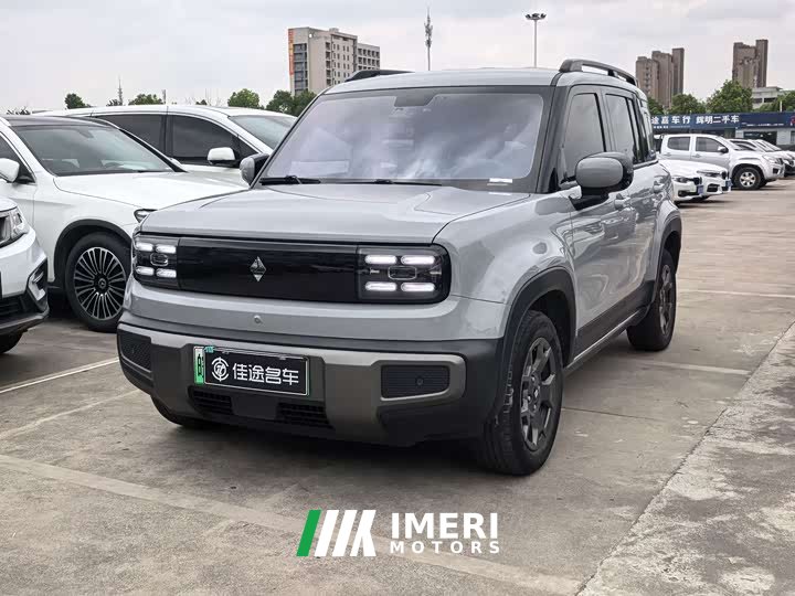 Baojun Yueye Plus flagship version 4 seats